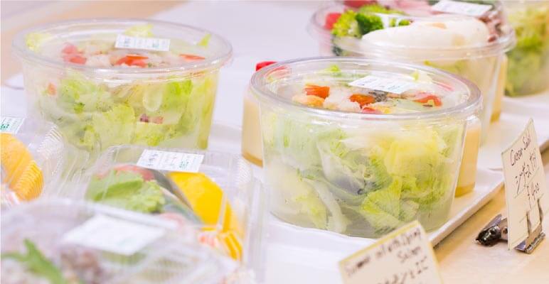 メニューのページへ